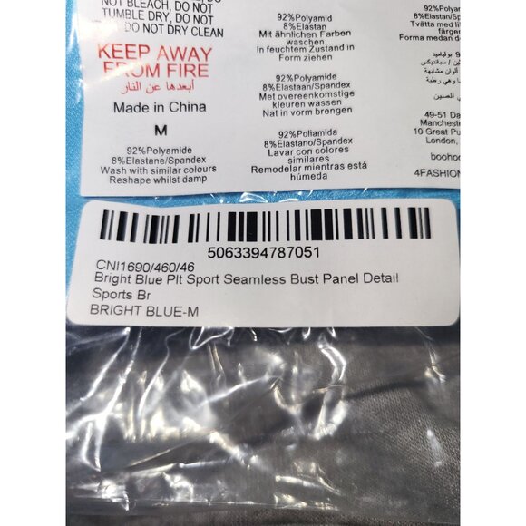 PrettyLittleThing Bright Blue Seamless Sports Bra With Bust Panel Detail Size M - Picture 7 of 7